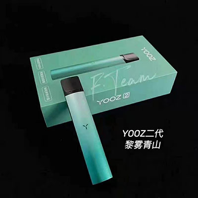 yooz电子烟多少钱一套yooz二代拿货价格