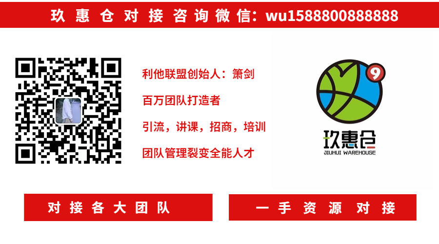 金融保险会议通知科技风广告banner (1).jpg