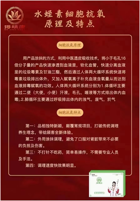 微信图片_20240723160122.png