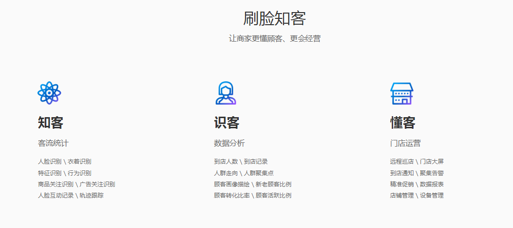 WeChat Screenshot_20190902154905.png