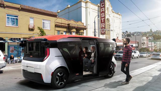 布局未来 通用Cruise推出首款无人驾驶车